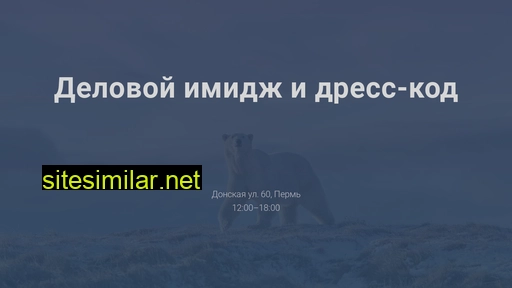 rubusinessgroup.ru alternative sites