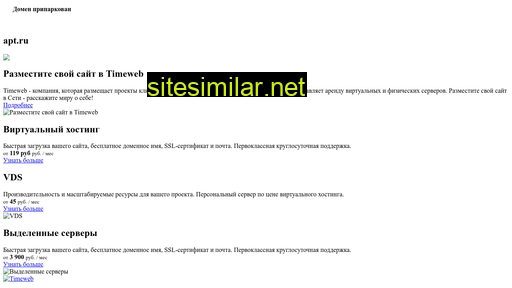 rul-burvirg.ru alternative sites