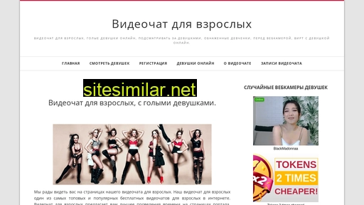 runetkipro.ru alternative sites