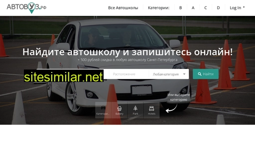 runru.ru alternative sites