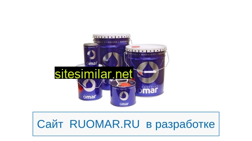 ruomar.ru alternative sites