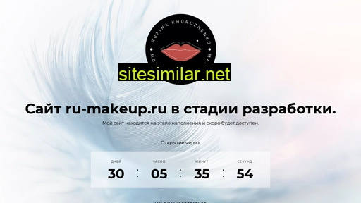 ru-makeup.ru alternative sites