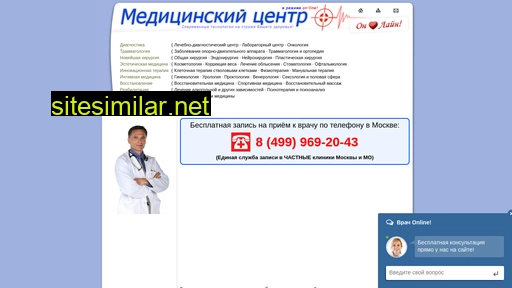 ru-medcenter.ru alternative sites