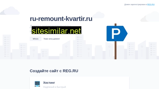 ru-remount-kvartir.ru alternative sites