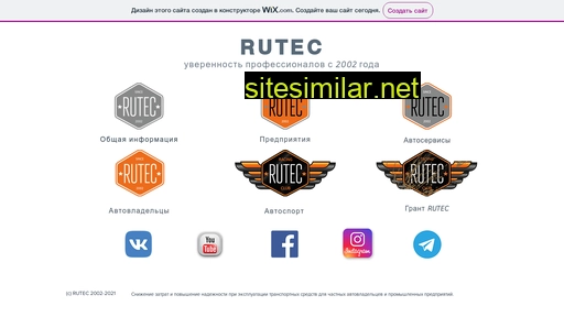 Ru-tec similar sites
