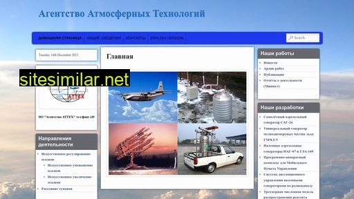 ru.attech.ru alternative sites