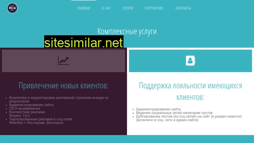 ru.riik.ru alternative sites