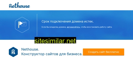 rusagrocentr.ru alternative sites