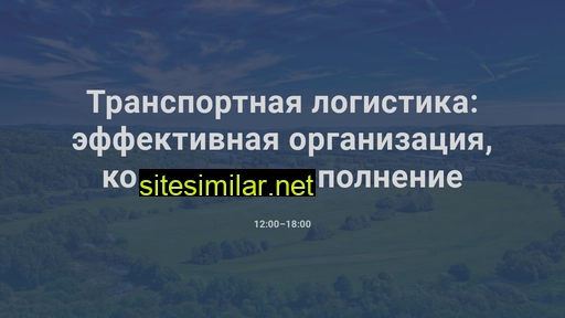 rusanalyticscentr.ru alternative sites