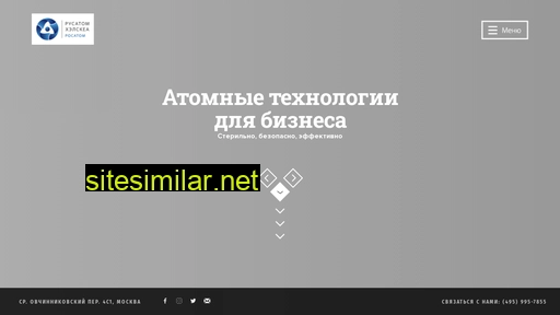 rusatomhc.ru alternative sites