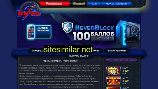 rusbudget.ru alternative sites