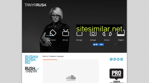 rush.ru alternative sites