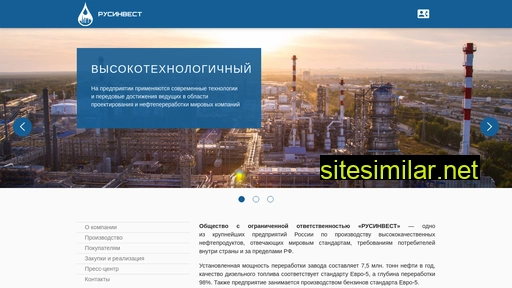 rusinvest.ru alternative sites
