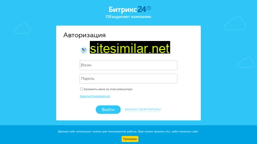 rusklimat102.ru alternative sites