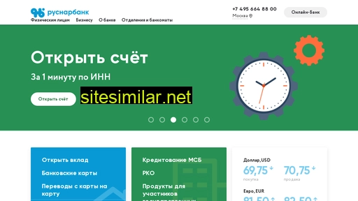 rusnarbank.ru alternative sites
