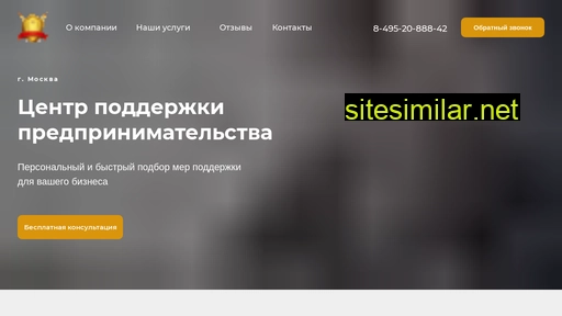 rus-bizzness.ru alternative sites