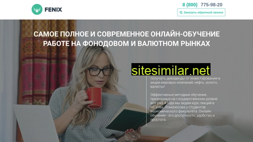rus-localbitcoins.ru alternative sites