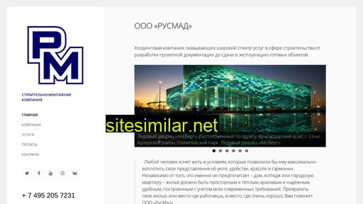 rus-mad.ru alternative sites