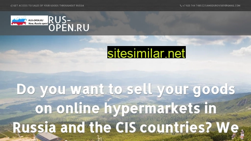 rus-open.ru alternative sites