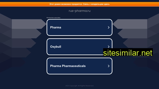 Rus-pharma similar sites