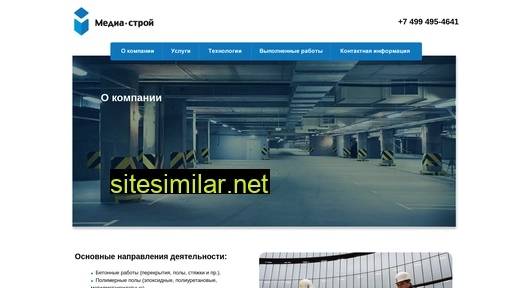 Ruspol similar sites