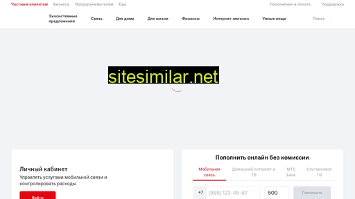 rusproxy.ru alternative sites