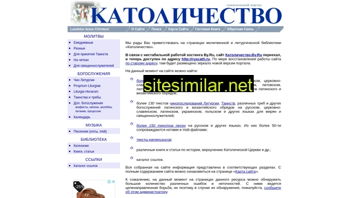 ruscath.ru alternative sites