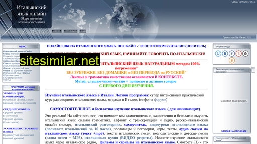 russia-italia.ucoz.ru alternative sites