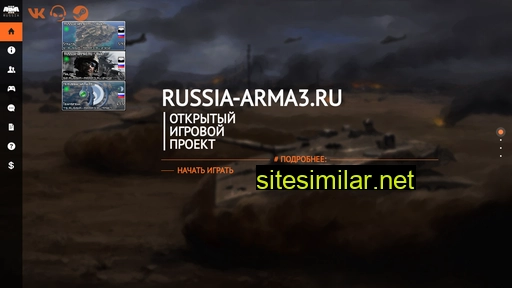 Russia-arma3 similar sites