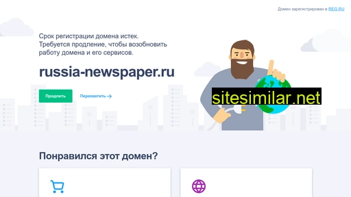 Russia-newspaper similar sites