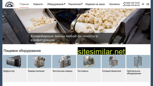 russia-zpo.ru alternative sites