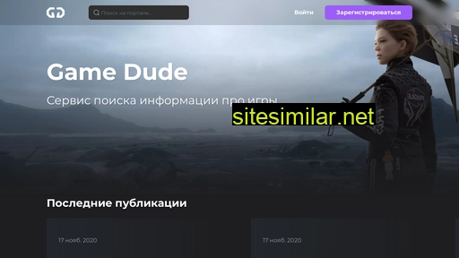 russian-modern-culture.ru alternative sites