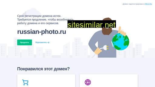 russian-photo.ru alternative sites