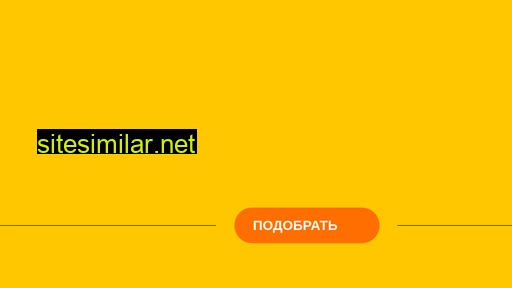 russian-stroy.ru alternative sites