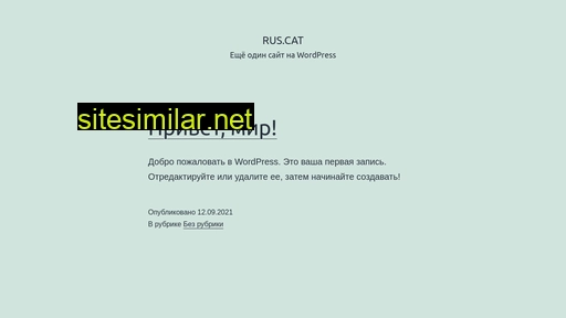 russiancat.ru alternative sites
