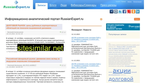 russianexpert.ru alternative sites