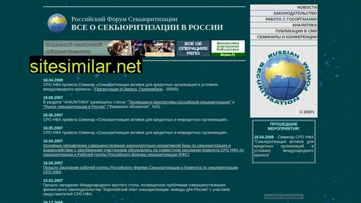 russiansecuritisation.ru alternative sites