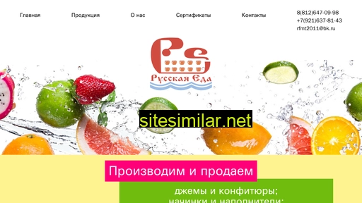 russkayaeda.ru alternative sites
