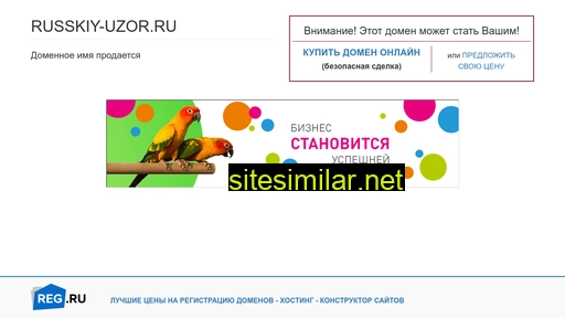 Russkiy-uzor similar sites