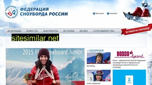 russnowboard.ru alternative sites