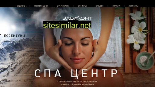 russpa.ru alternative sites
