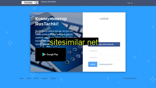 rustachki.ru alternative sites