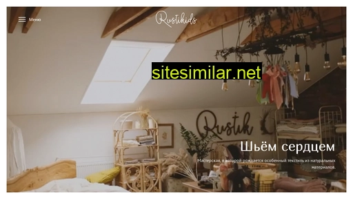 rustikids.ru alternative sites