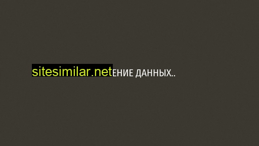 rustprime.ru alternative sites