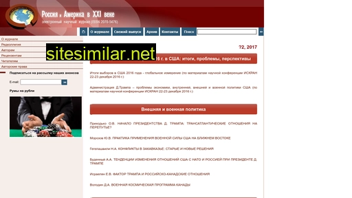 rusus.ru alternative sites