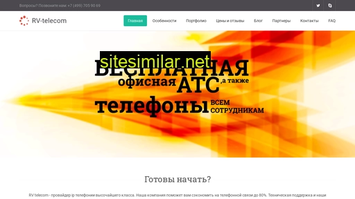 rv-telecom.ru alternative sites
