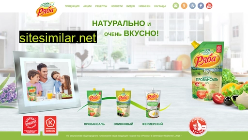 ryaba.ru alternative sites