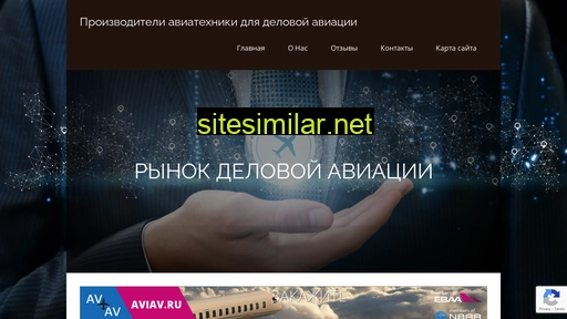ryas.ru alternative sites