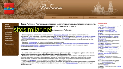 rybinskru.ru alternative sites