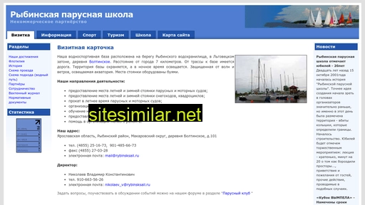 Rybinsksail similar sites